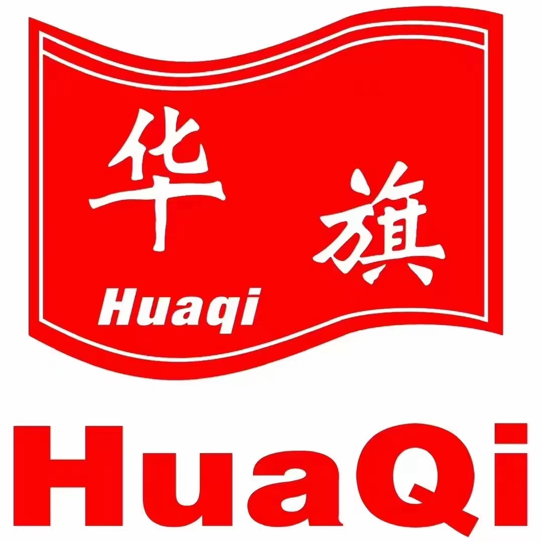 CHONGQING HUAQI CABLE