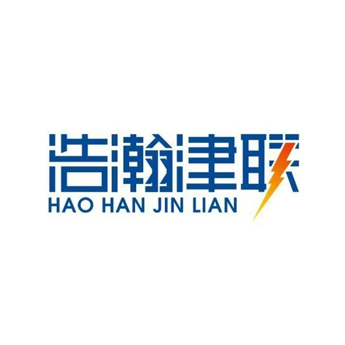 Guangxi Jinlian Wires & Cables